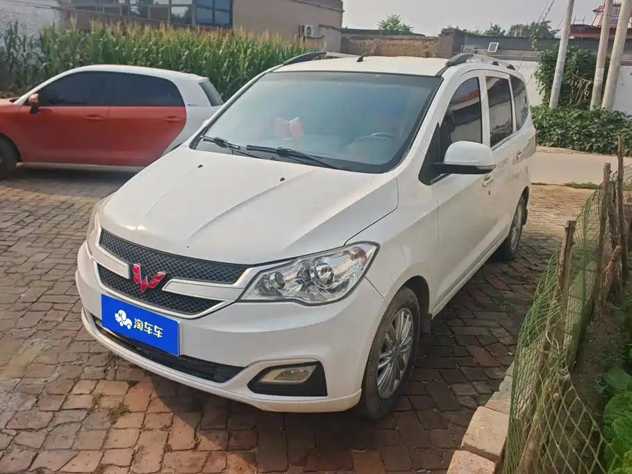 Wuling Hongguang