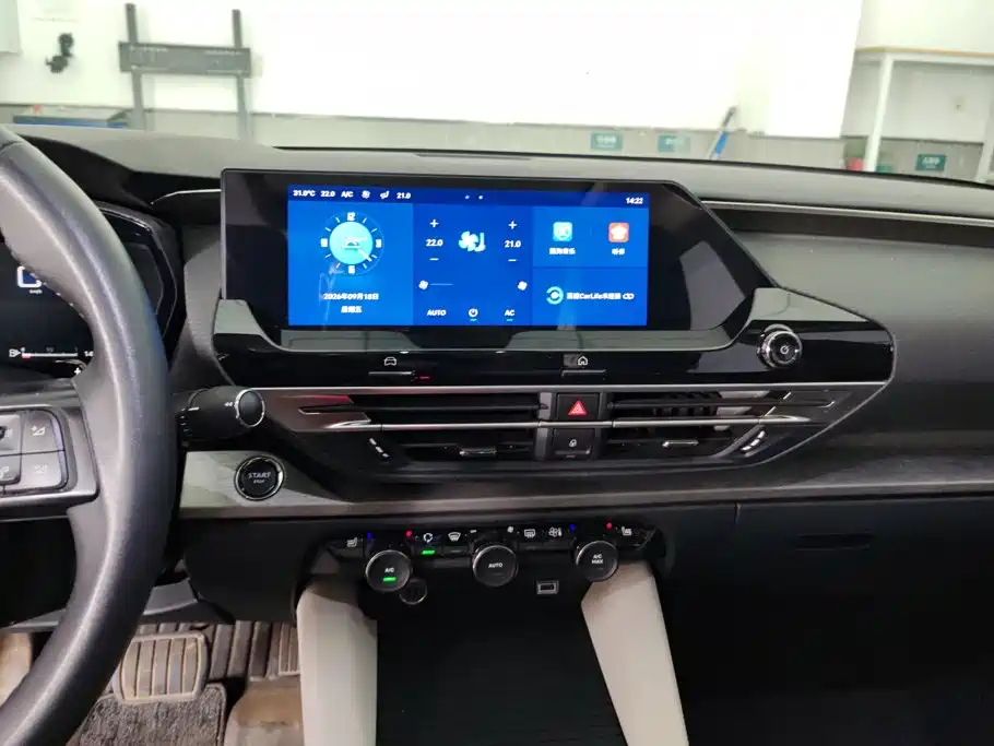 Citroen C5 X — миниатюра 13