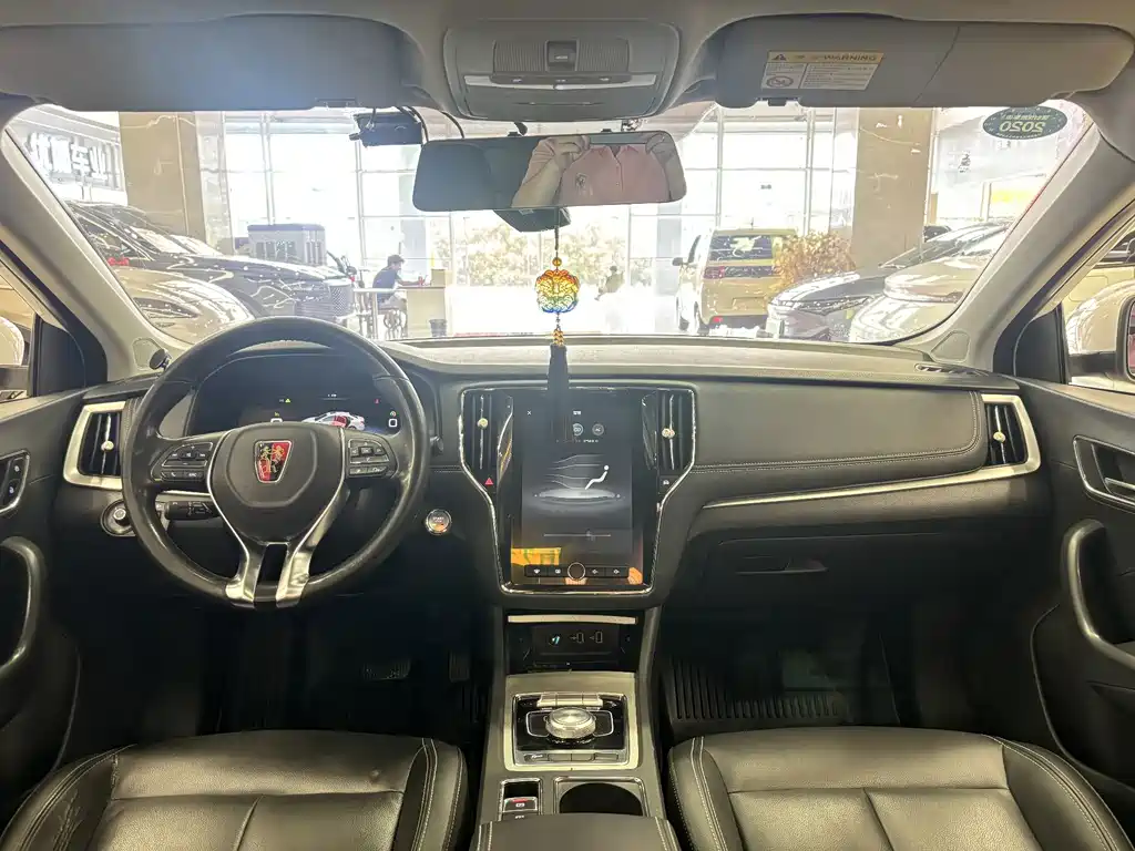 Roewe i6 New Energy — миниатюра 8