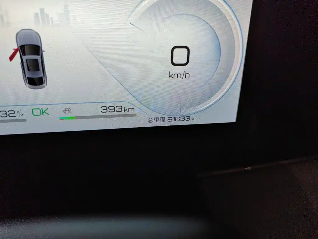 BYD Seal 06 — миниатюра 8