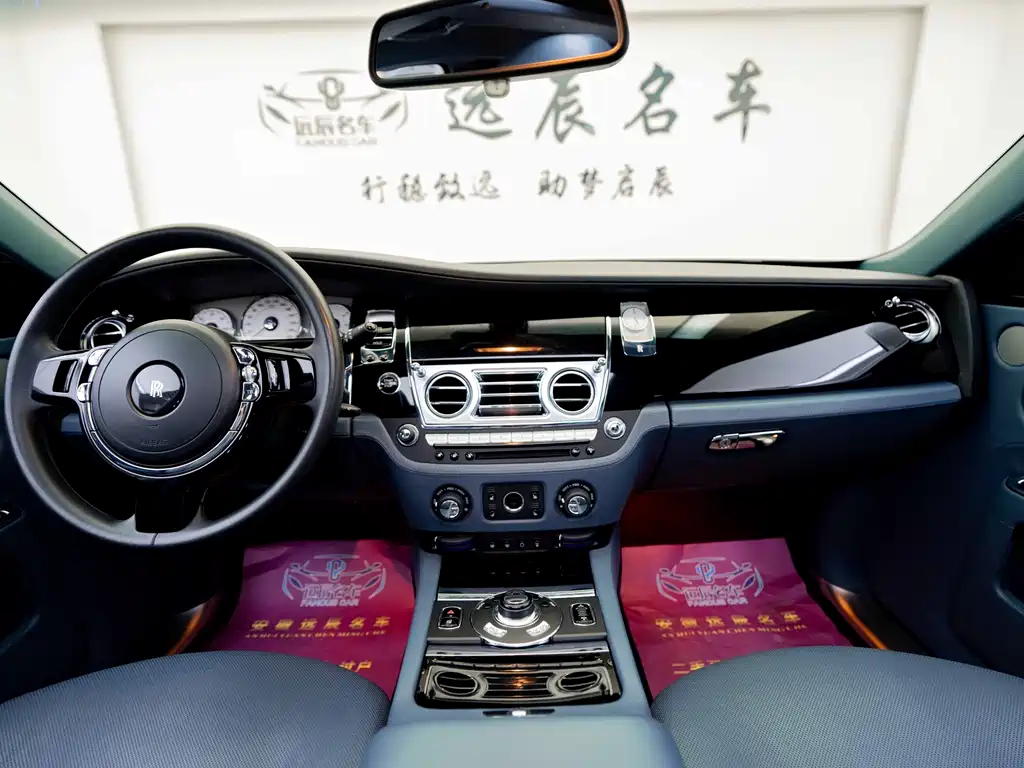 Rolls-Royce Ghost 2012 6.6T Long Wheelbase