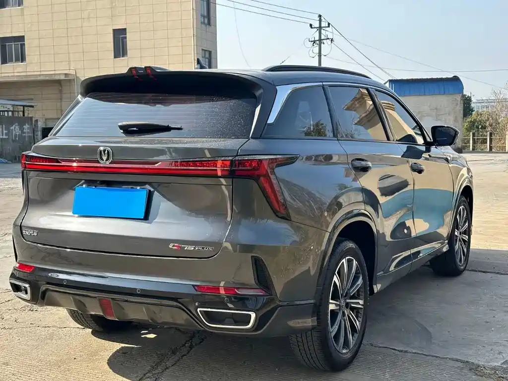 Changan CS75 PLUS — миниатюра 4