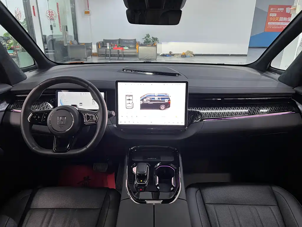 ZEEKR EXTREME KRYPTON 009