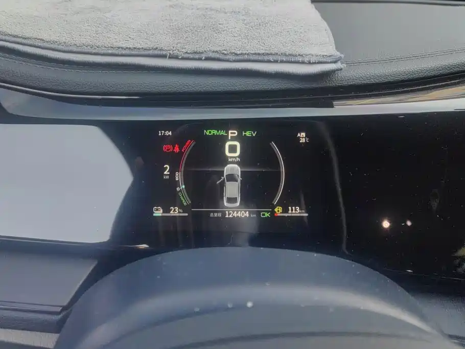 BYD Qin PLUS — миниатюра 14