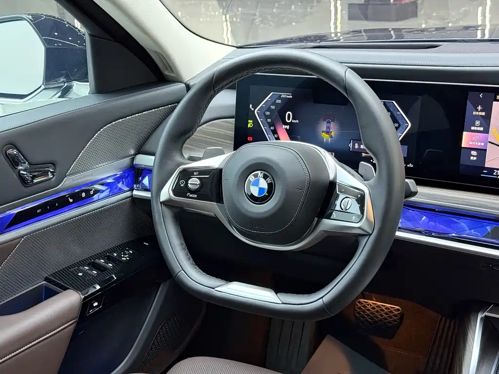 BMW 7 Series — миниатюра 7