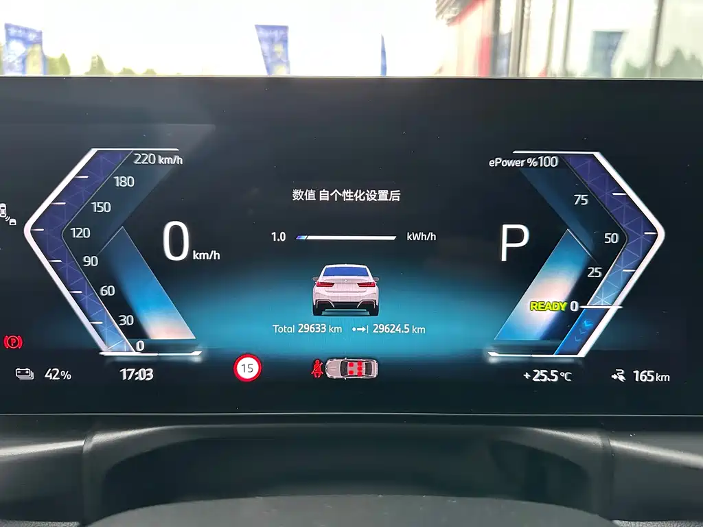 BMW i3 — миниатюра 10