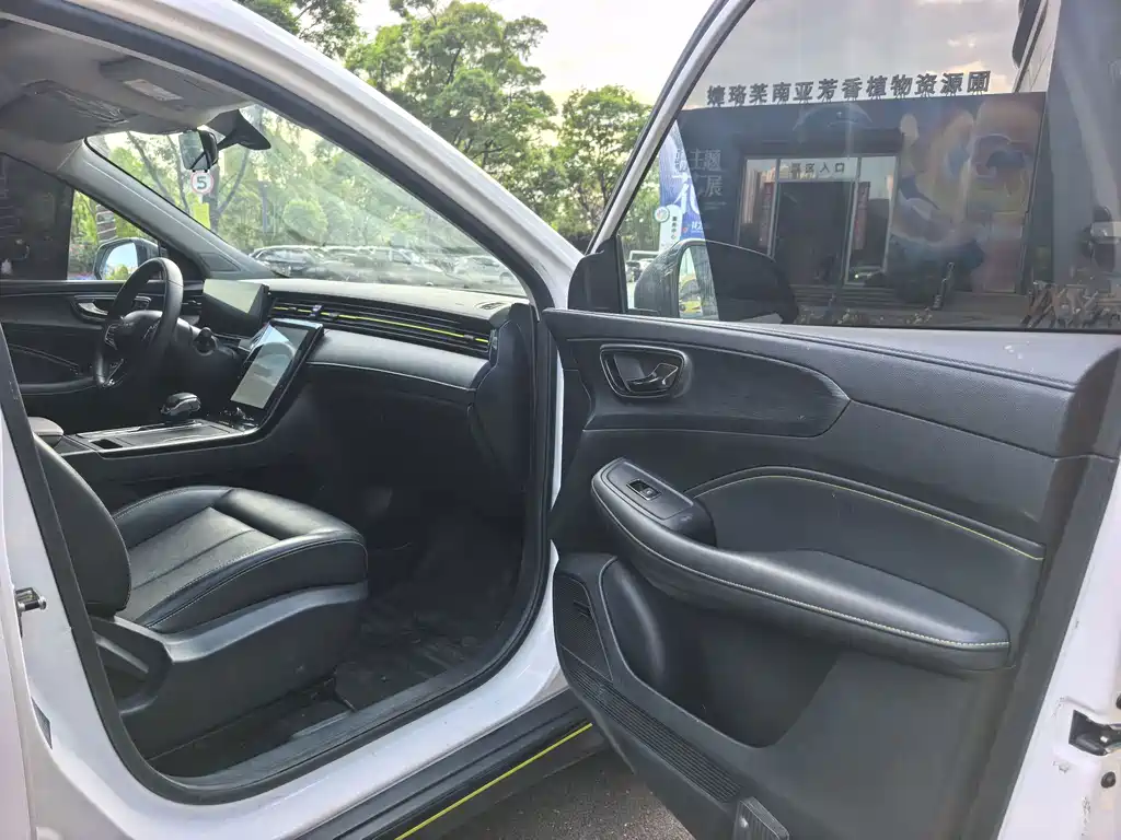 Roewe RX5 — миниатюра 8