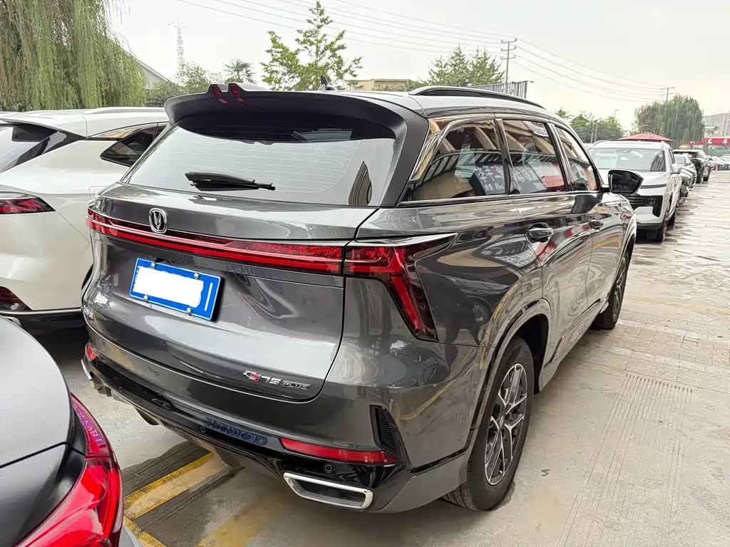 Changan CS75 PLUS — миниатюра 14