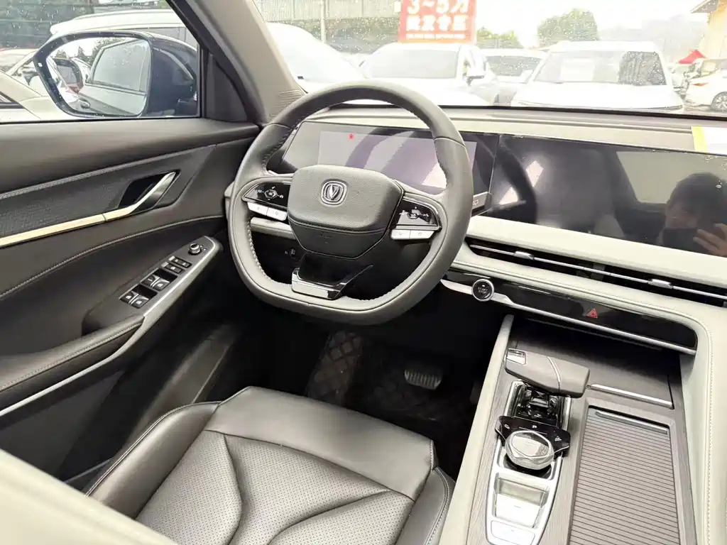 Changan CS75 PLUS — миниатюра 10
