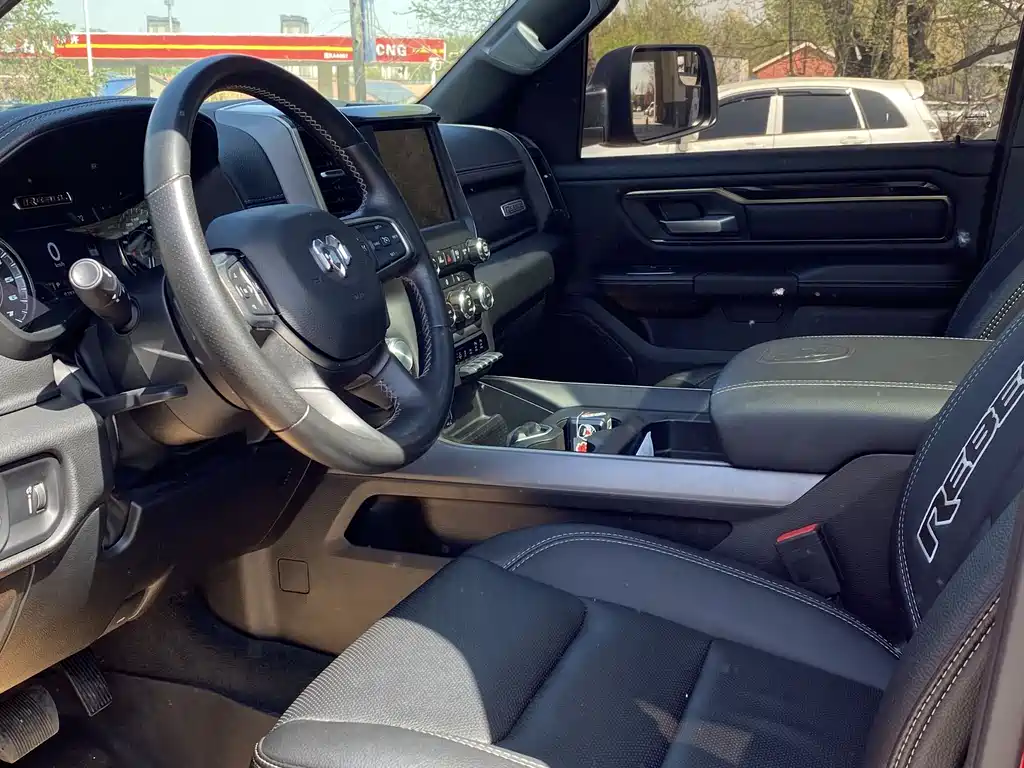 Ram Trucks 2023 5.7L