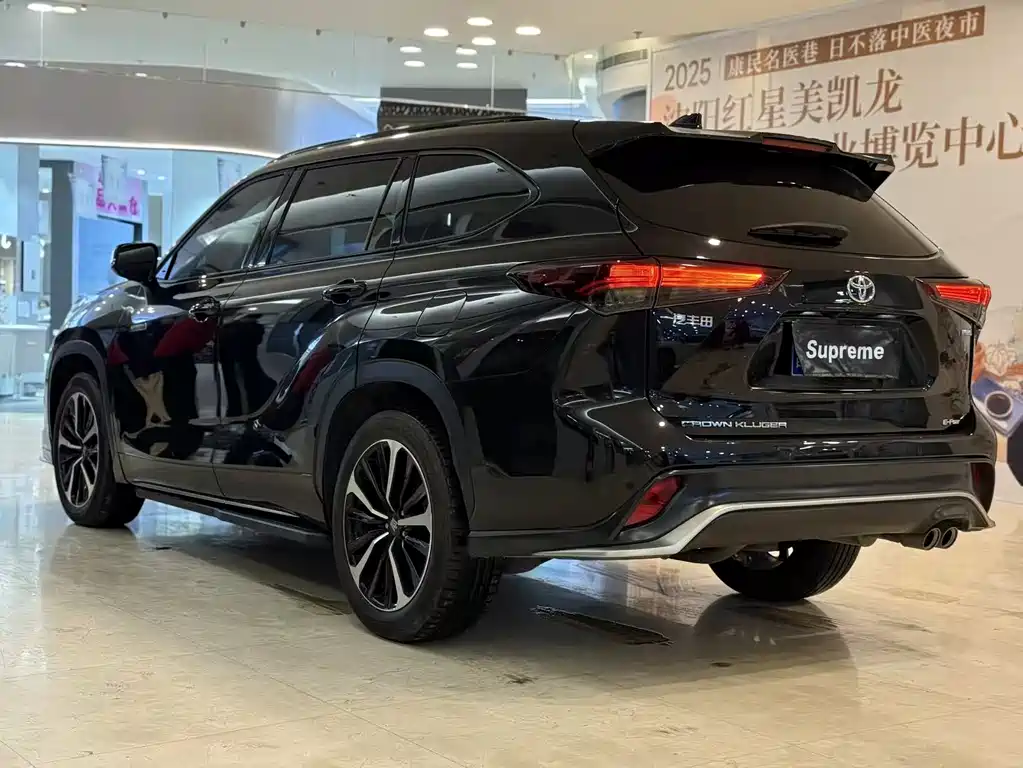 Toyota Crown Kluger 2024 2.5L HEV Luxury