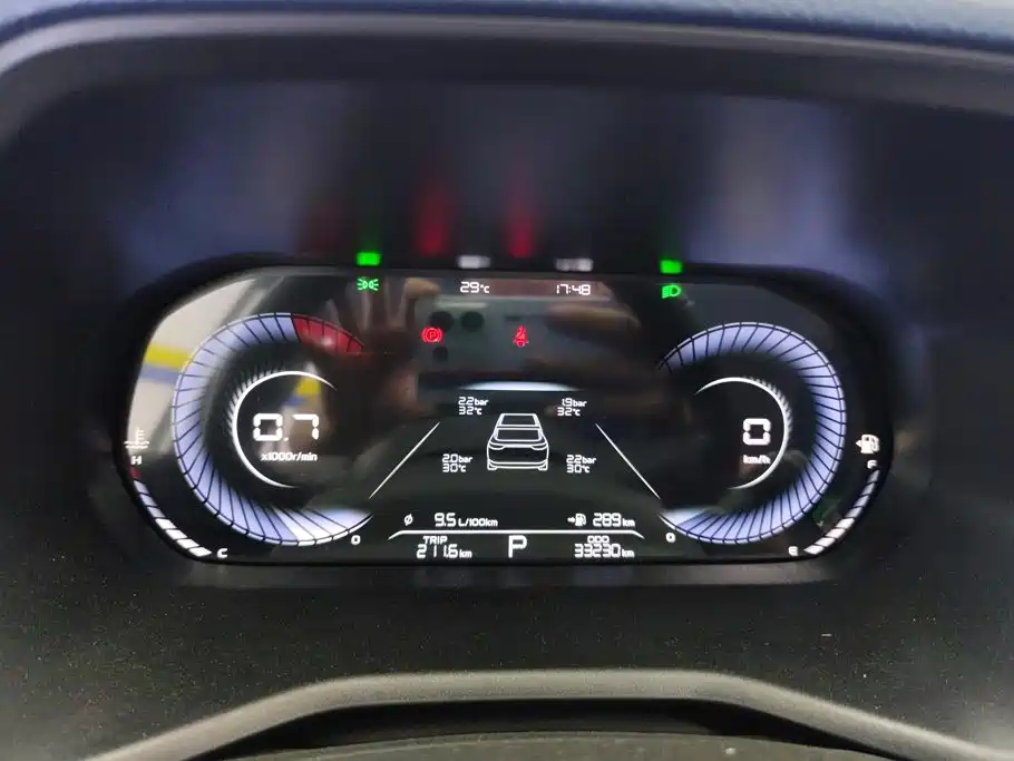 Geely Emgrand — миниатюра 14