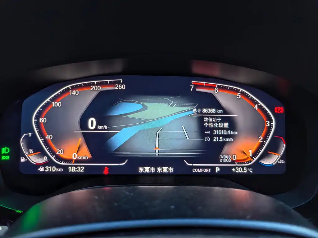 BMW 6 Series GT — миниатюра 15