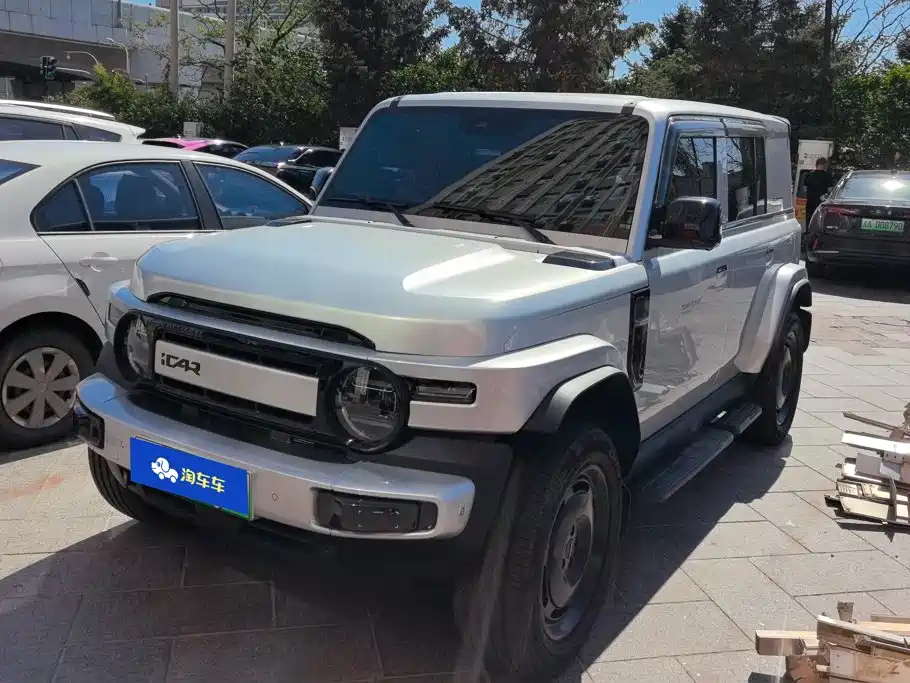 iCAR iCAR Super V23