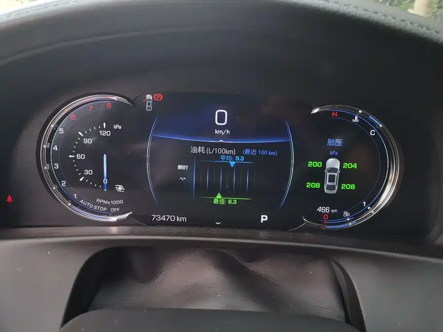 Cadillac CT6 — миниатюра 13