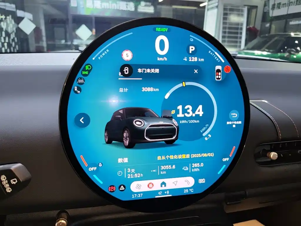 MINI MINI COOPER EV — миниатюра 12