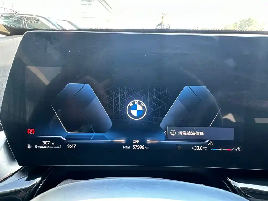 BMW X1 — миниатюра 16