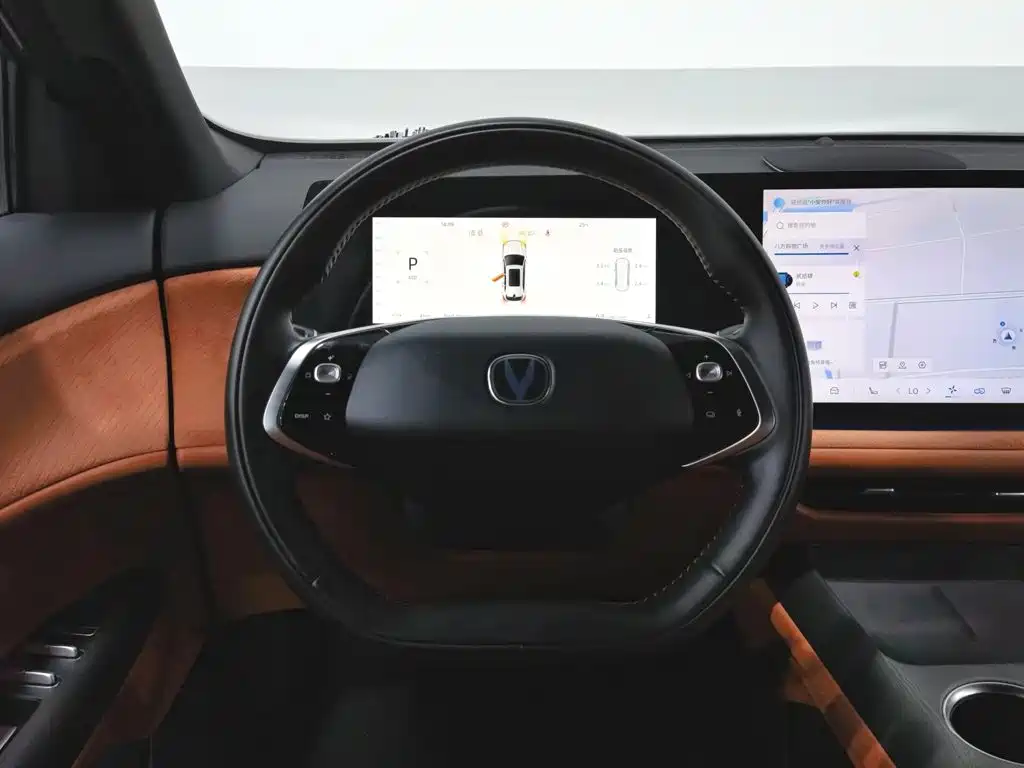 Changan CS75 PLUS — миниатюра 11