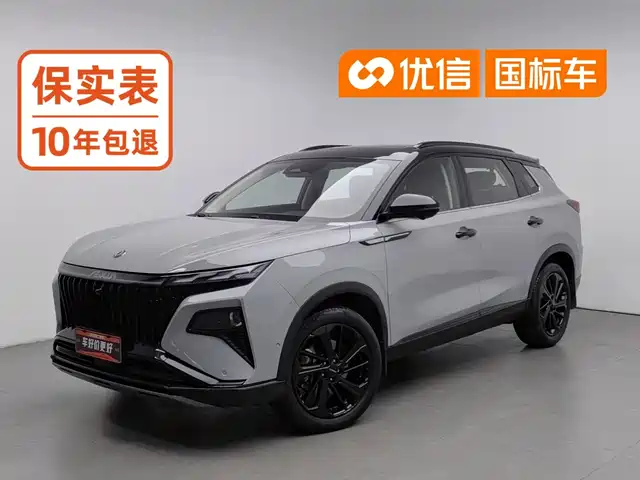 Dongfeng Aeolus Haoji