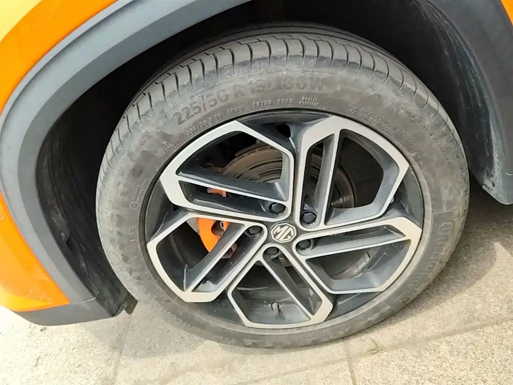 MG MG ONE — миниатюра 23