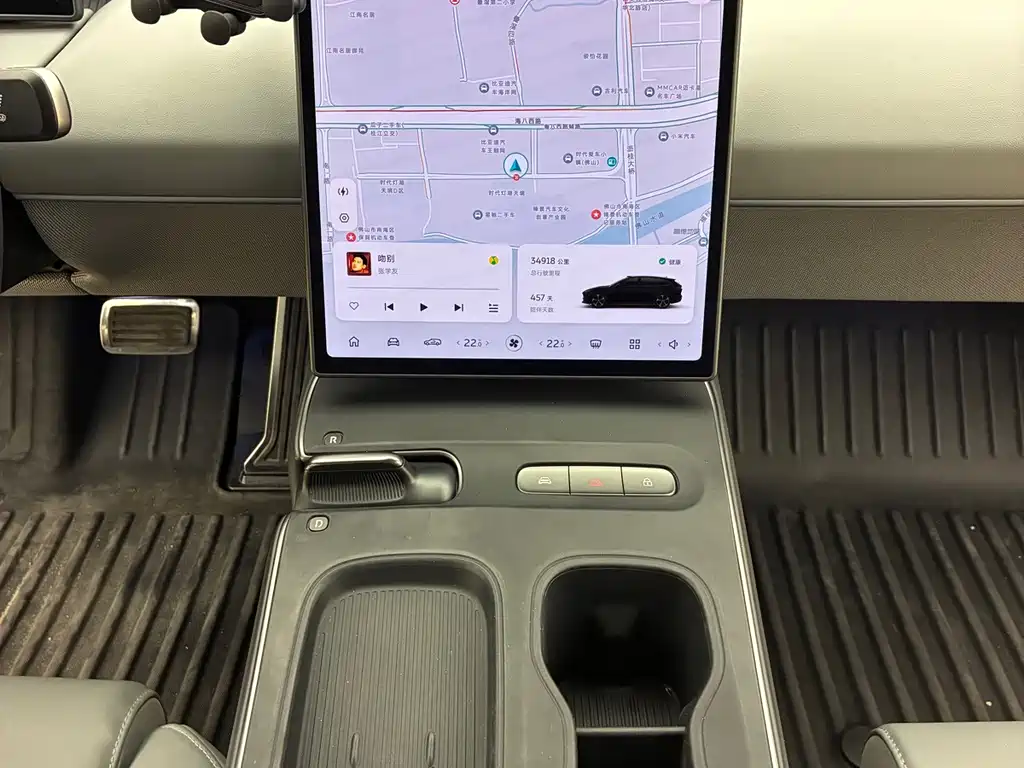 NIO ET5T — миниатюра 11