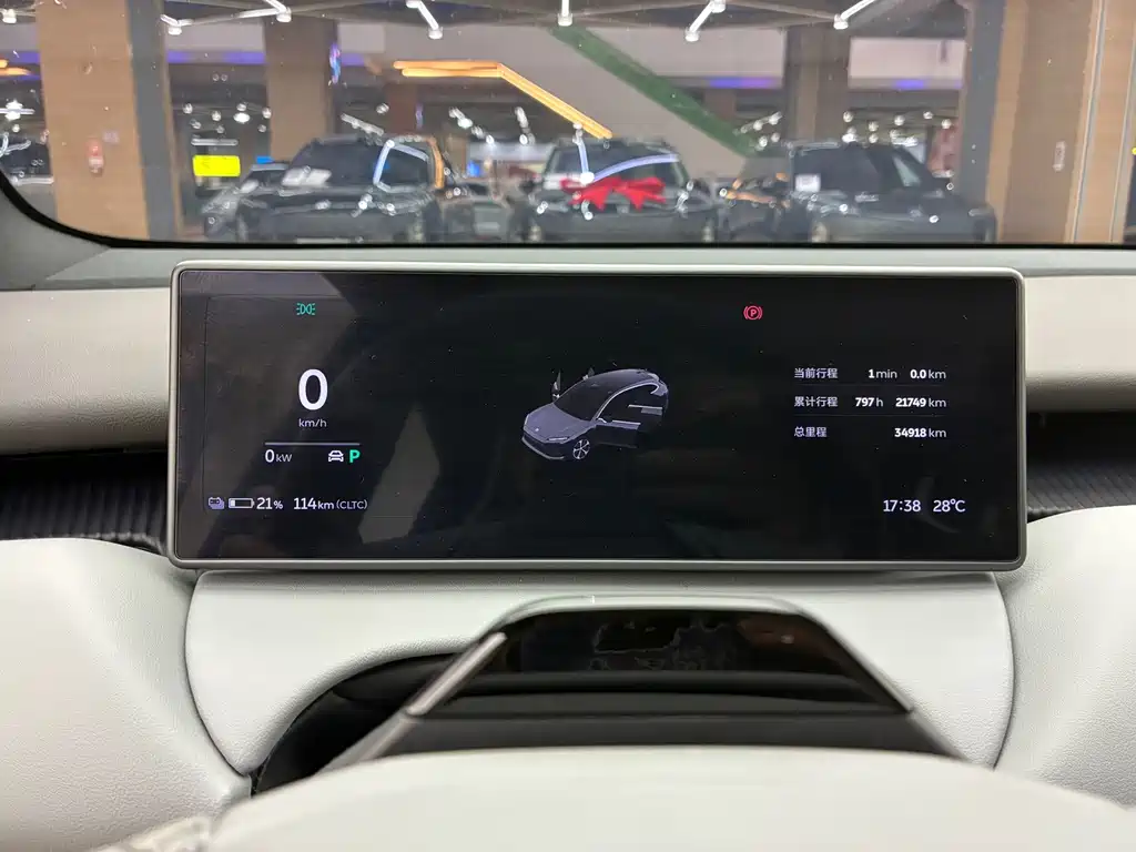 NIO ET5T — миниатюра 12
