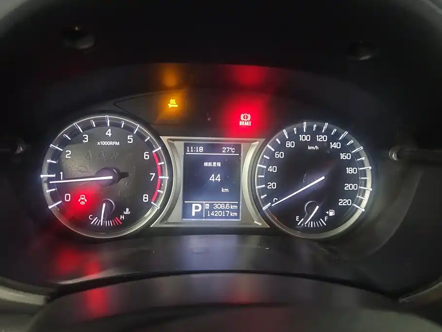 Suzuki Vitara — миниатюра 14