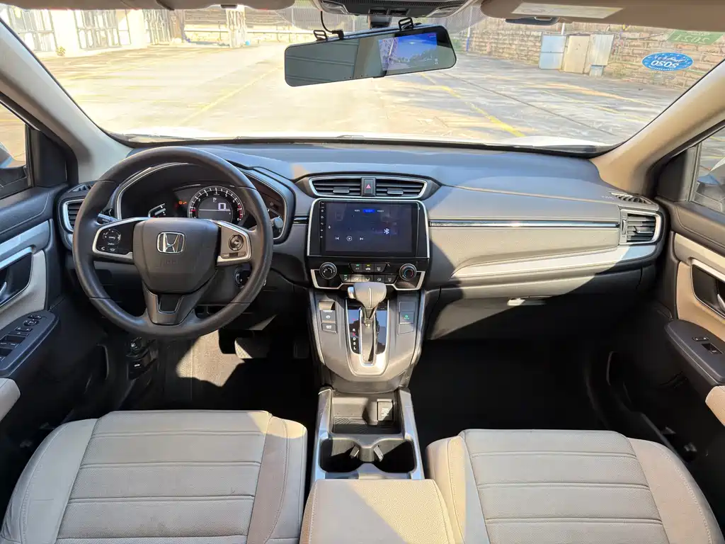 Honda CR-V — миниатюра 8