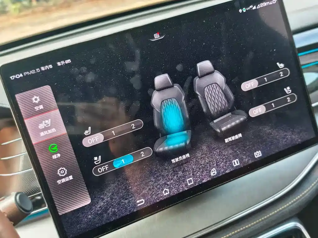 BYD Tang — миниатюра 7