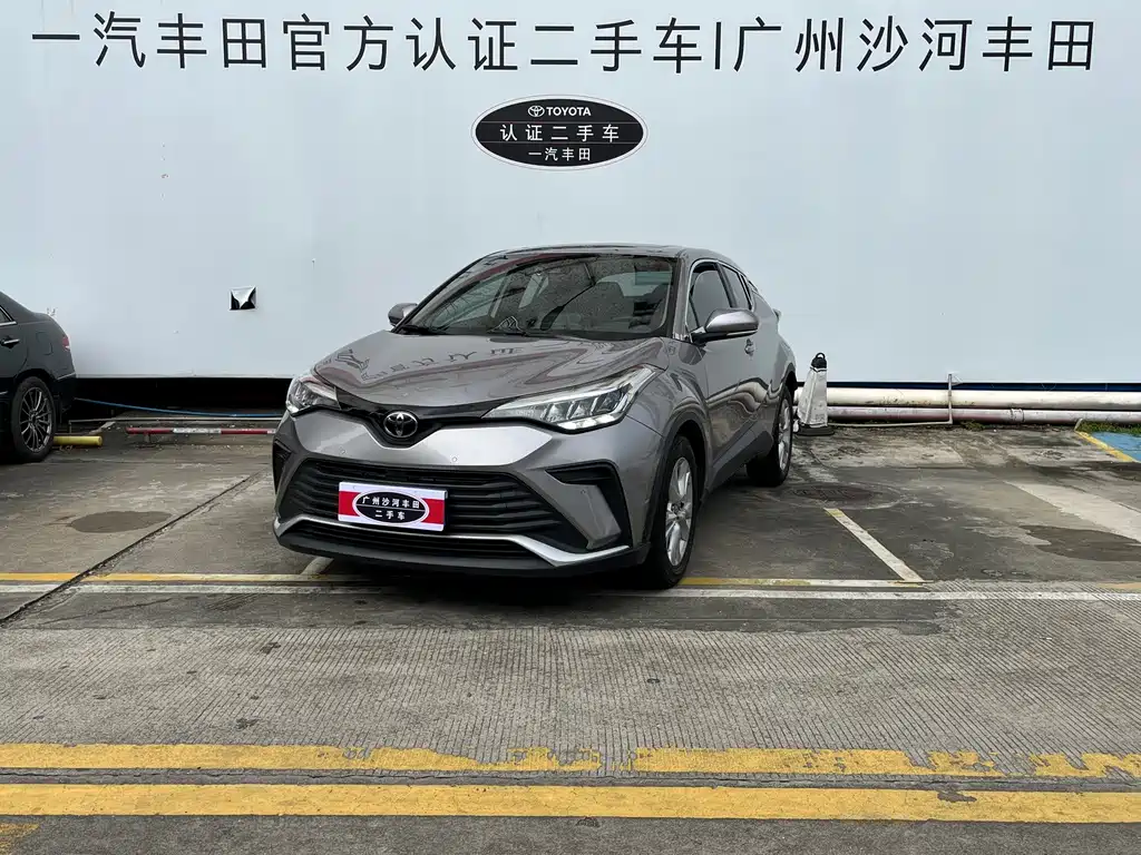 Toyota IZOA