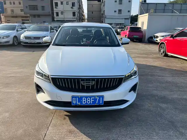 2022 Geely Emgrand