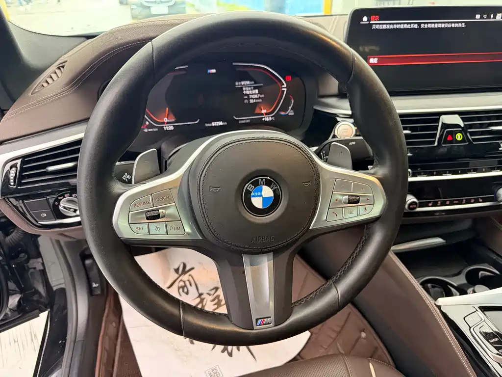 BMW 5 Series 5 2023 530Li Lead M Sport