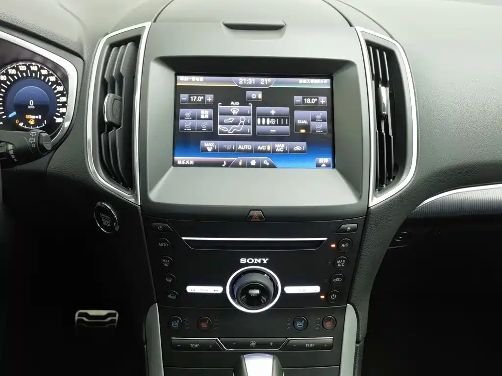 Ford Edge — миниатюра 12
