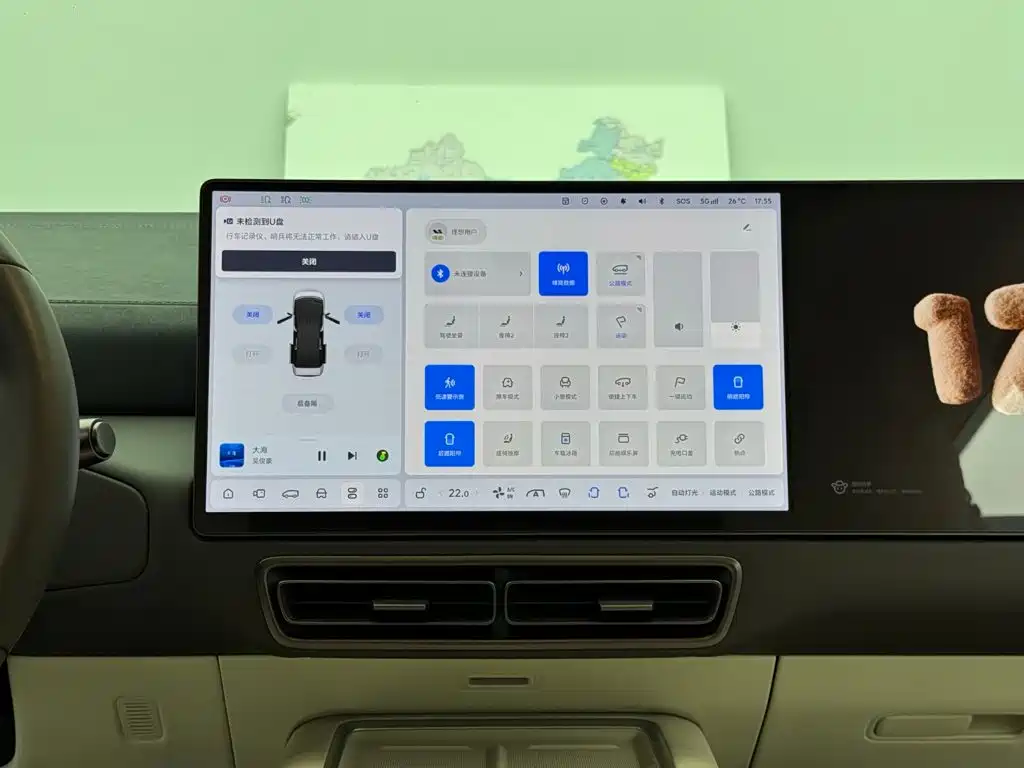 Li Auto Li MEGA — миниатюра 16