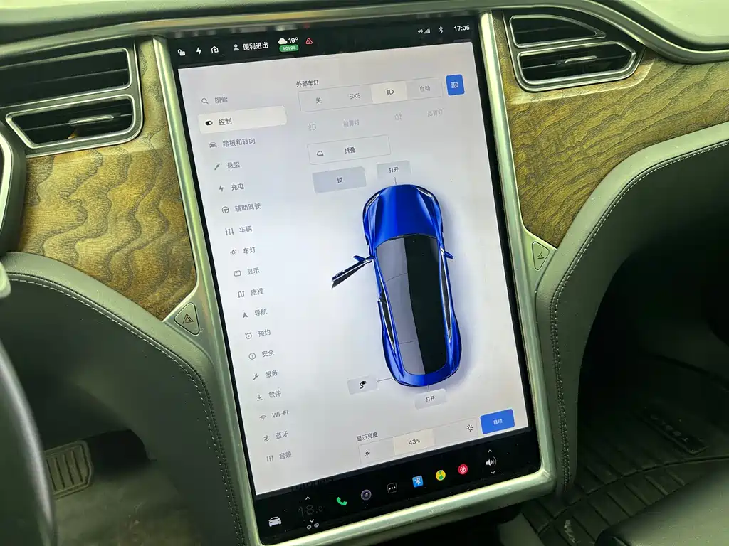 Tesla Model S — фотографии объявления, Фото 35