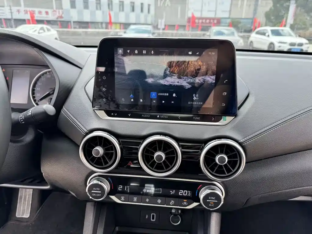 Nissan Sylphy — миниатюра 32