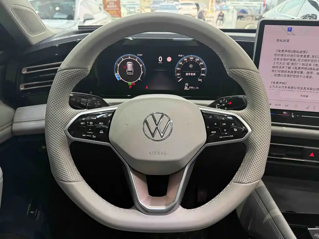 Volkswagen Tiguan L L 2024 PRO 330TSI