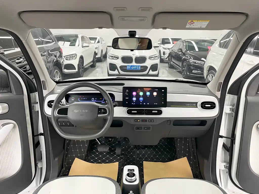 Galaxy Panda — миниатюра 9