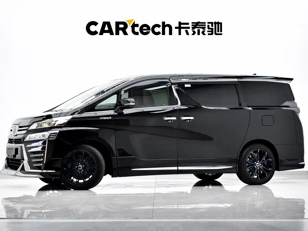 Toyota Vellfire 2020 2.5L Black Gold