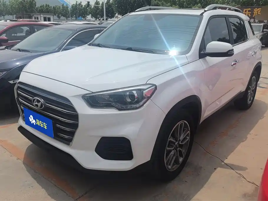 Купить Hyundai ix35