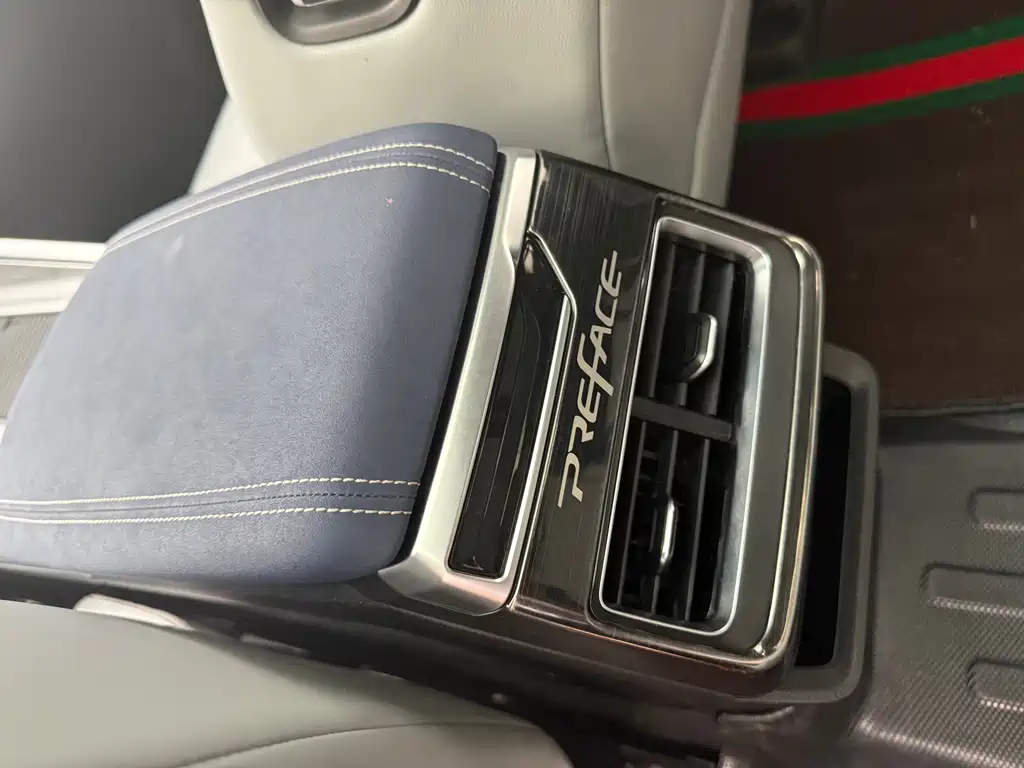 Geely Xingrui — миниатюра 8