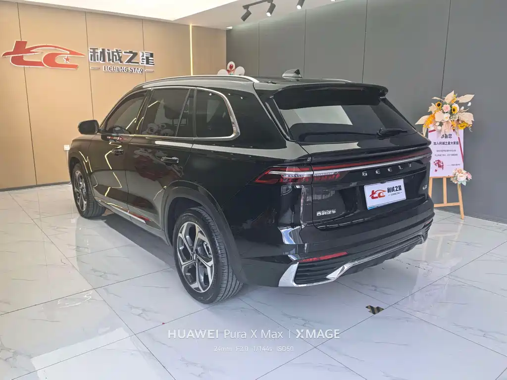 Geely Xingyue L — миниатюра 4