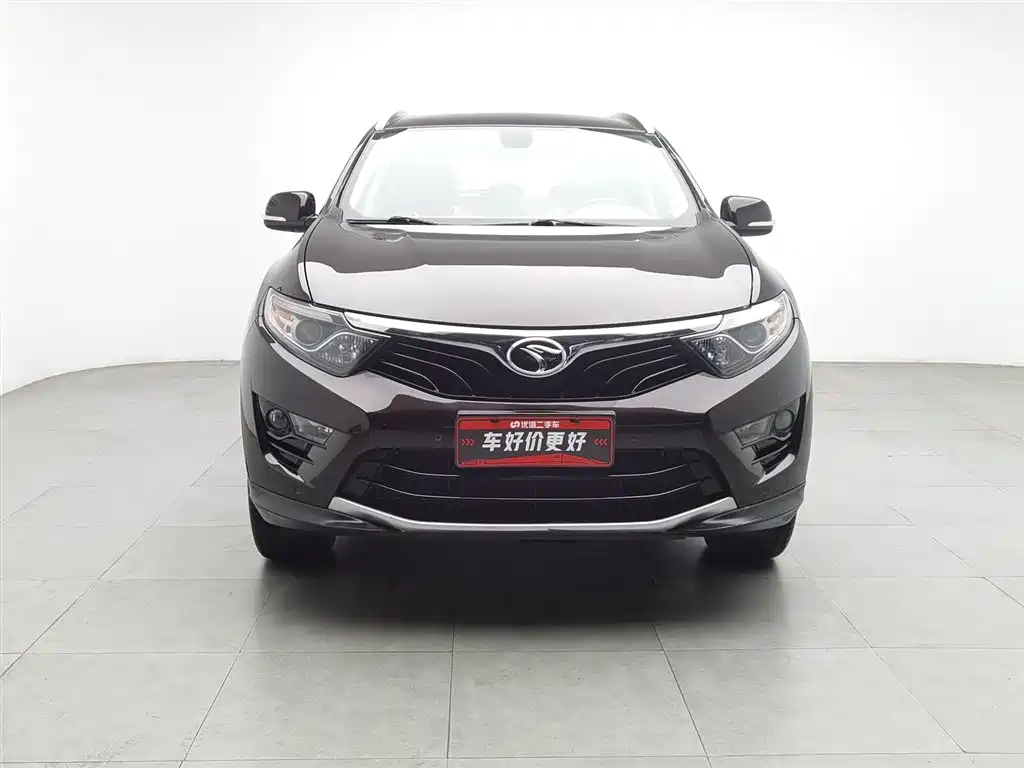 SOUEAST SOUTHEAST DX7