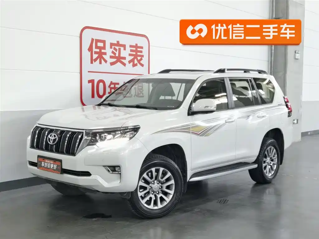 Toyota Prado 2018