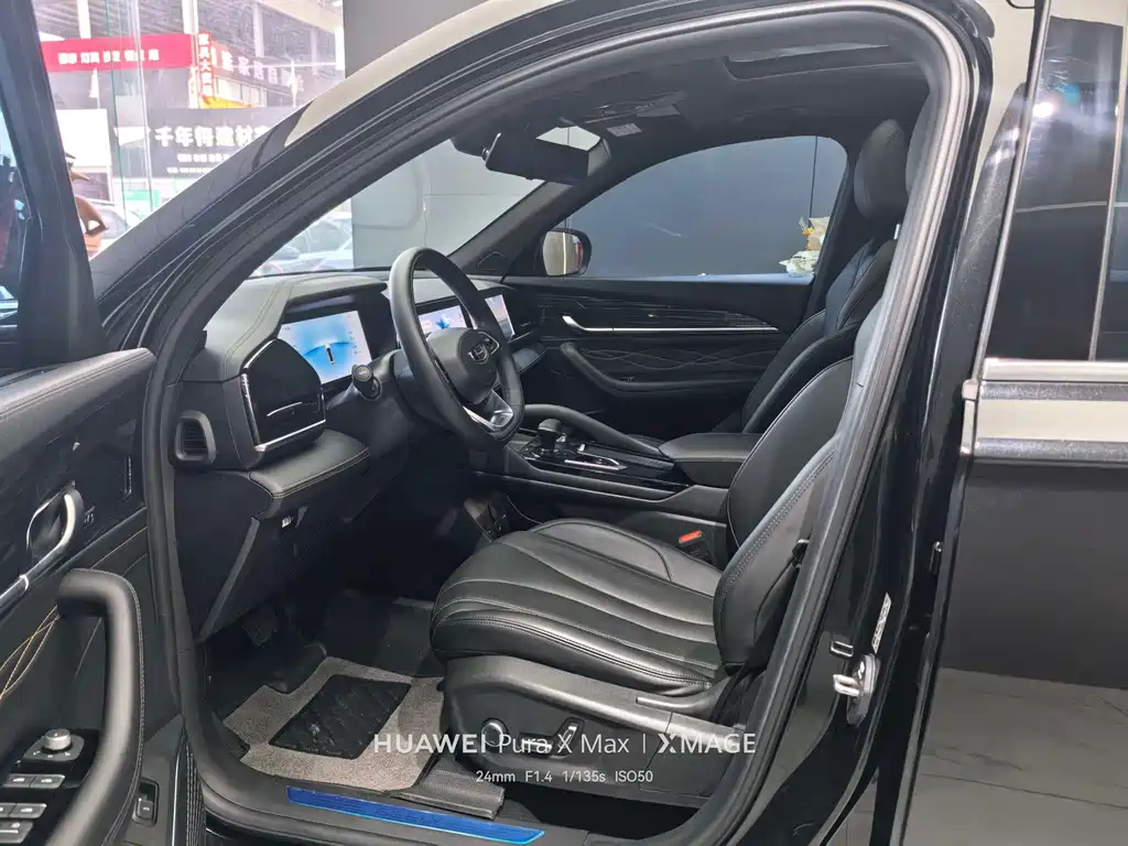 Geely Xingyue L — миниатюра 7