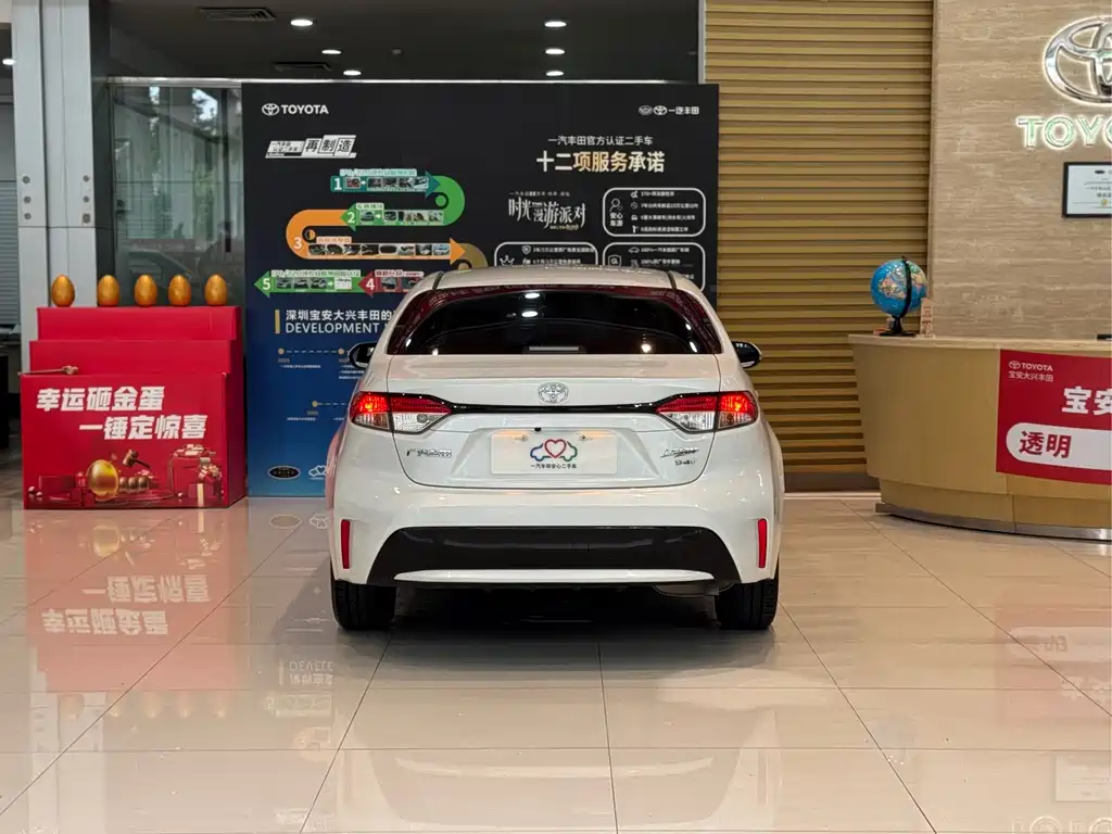 Toyota Corolla Levin 2022 185T CVT Luxury