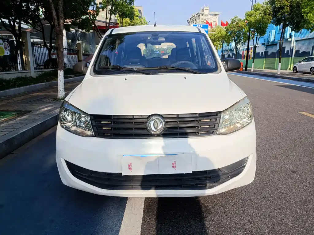 DONGFENG SCENERY 330