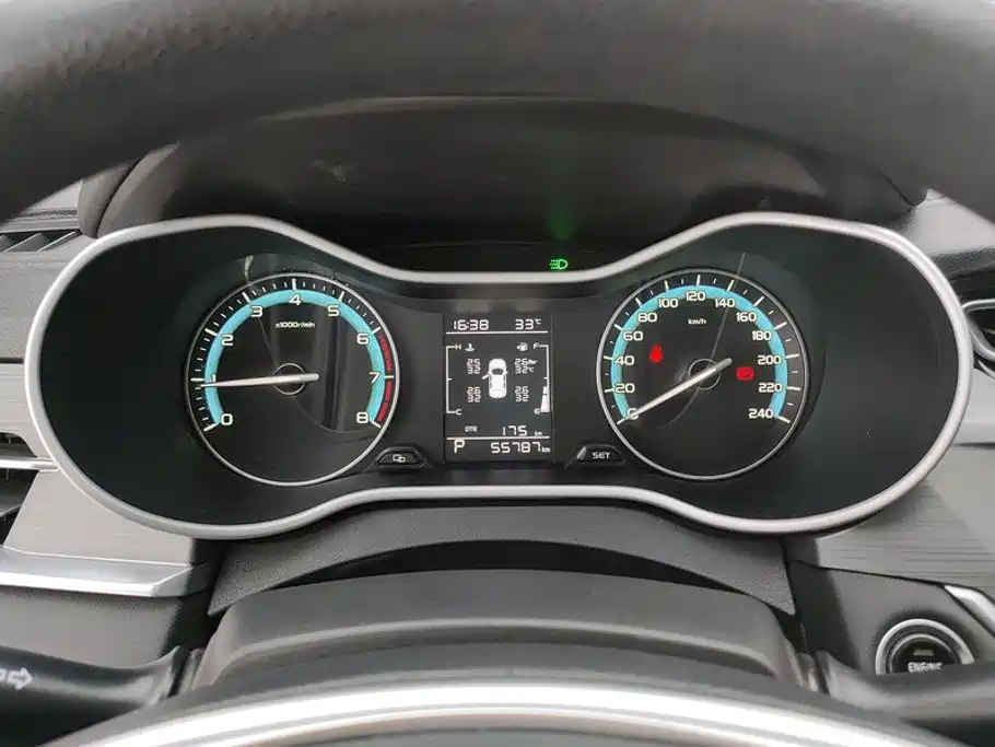 Geely Emgrand — миниатюра 14