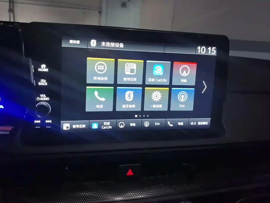 Honda CR-V — миниатюра 13