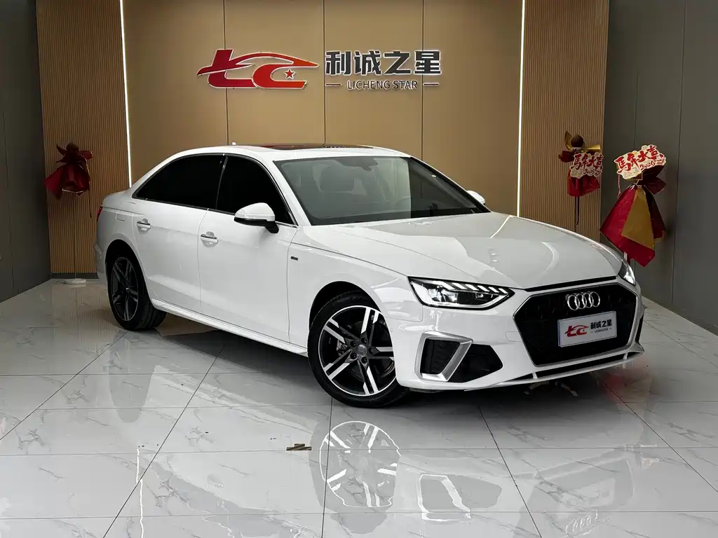 Audi A4L 2020 40 TFSI Luxury